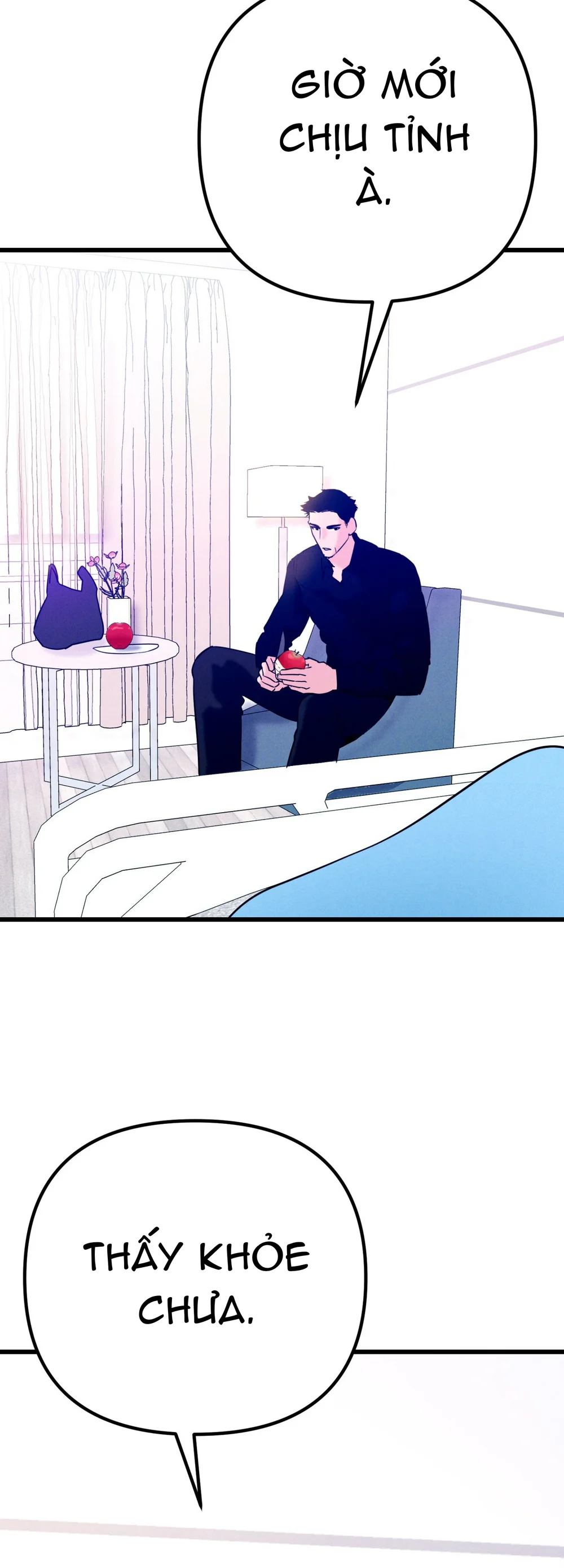 Lửa vong Chapter 16 Trang 12