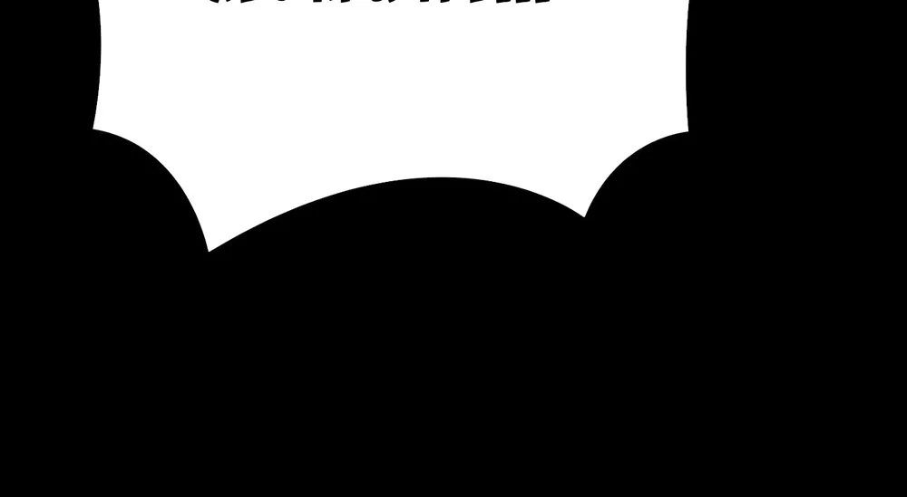 Lửa vong Chapter 20 Trang 17