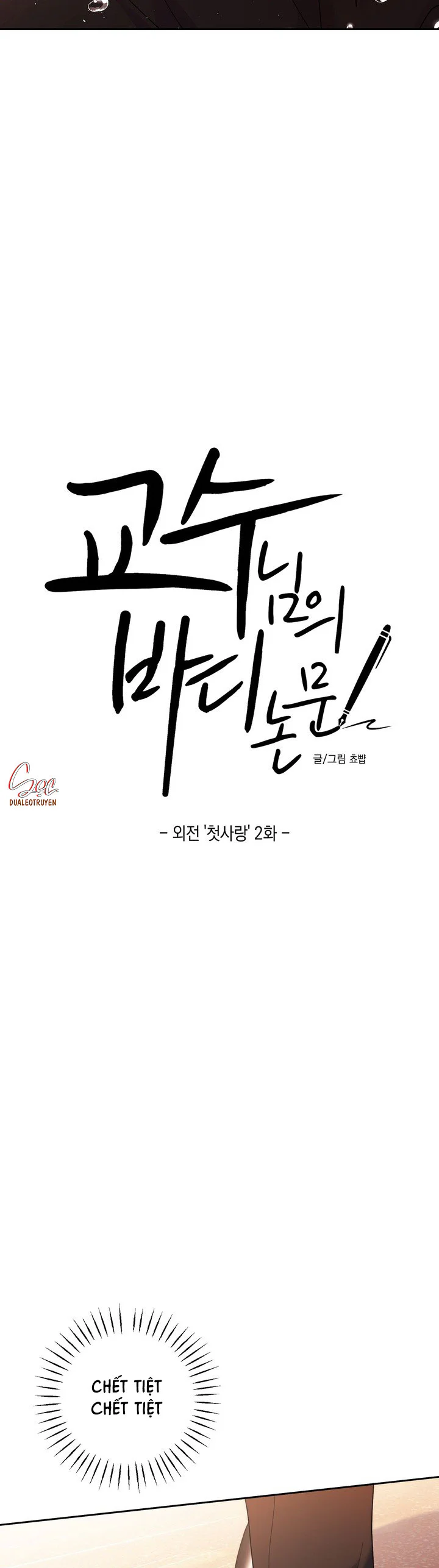 LUẬN VĂN BODY CỦA GIÁO SƯ Chapter 10 Trang 13