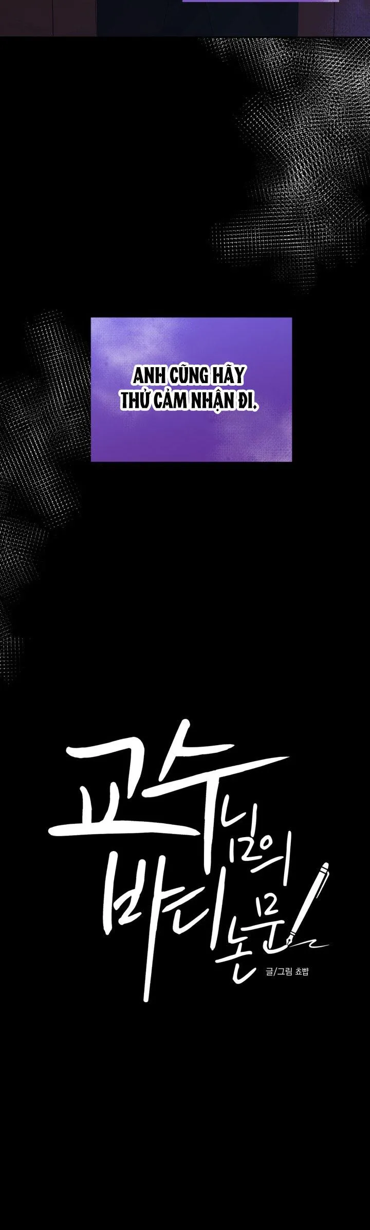 LUẬN VĂN BODY CỦA GIÁO SƯ Chapter 0 Trang 10