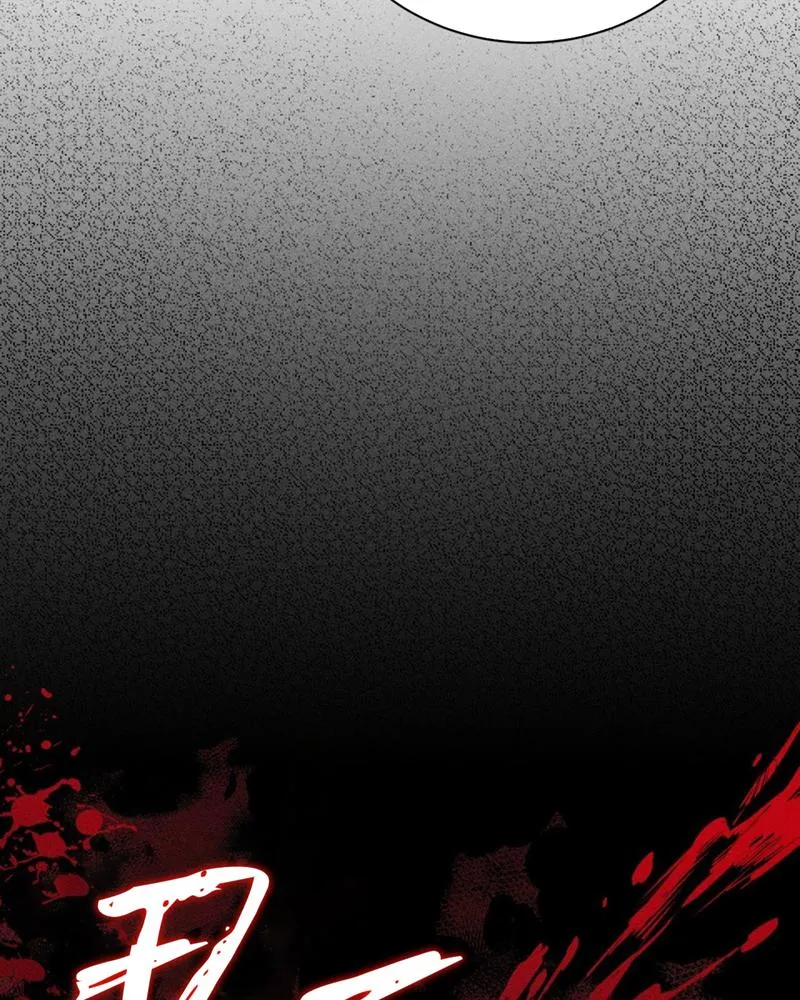 LUẬT LỆ OMERTÀ Chapter 6 Trang 63