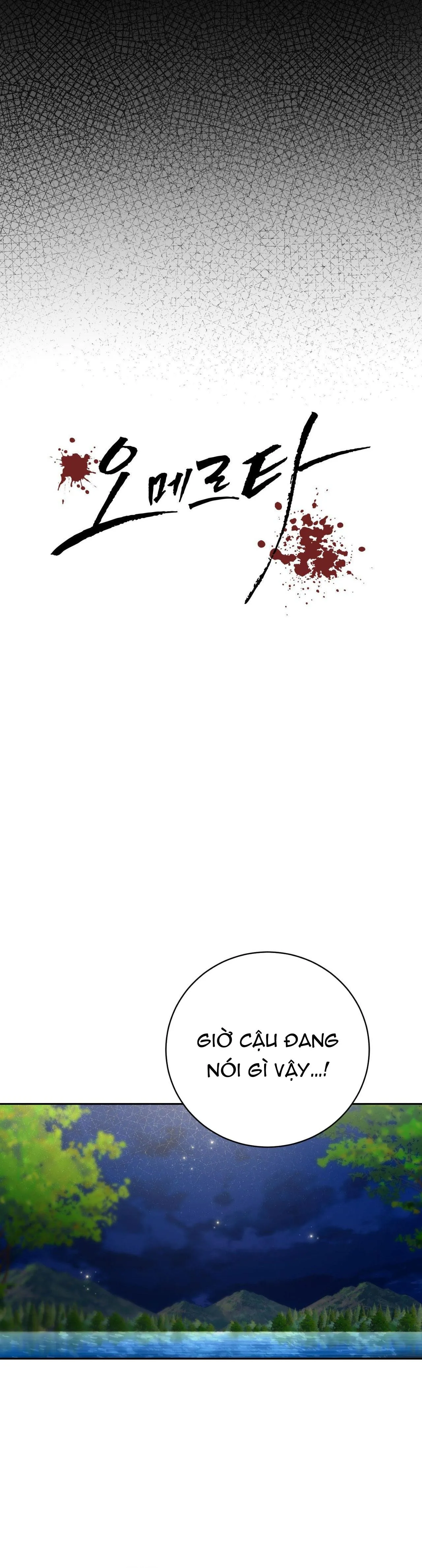LUẬT LỆ OMERTÀ Chapter 11 Trang 9