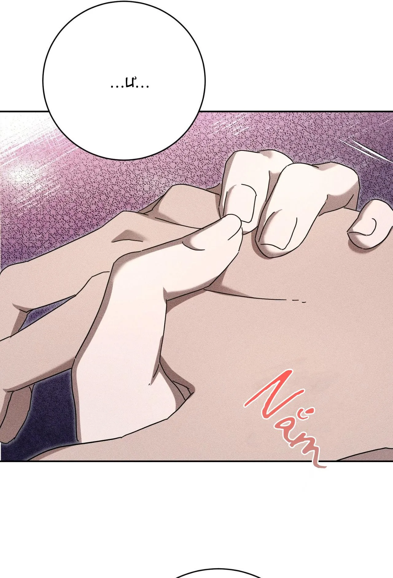 LUẬT LỆ OMERTÀ Chapter 14 Trang 13