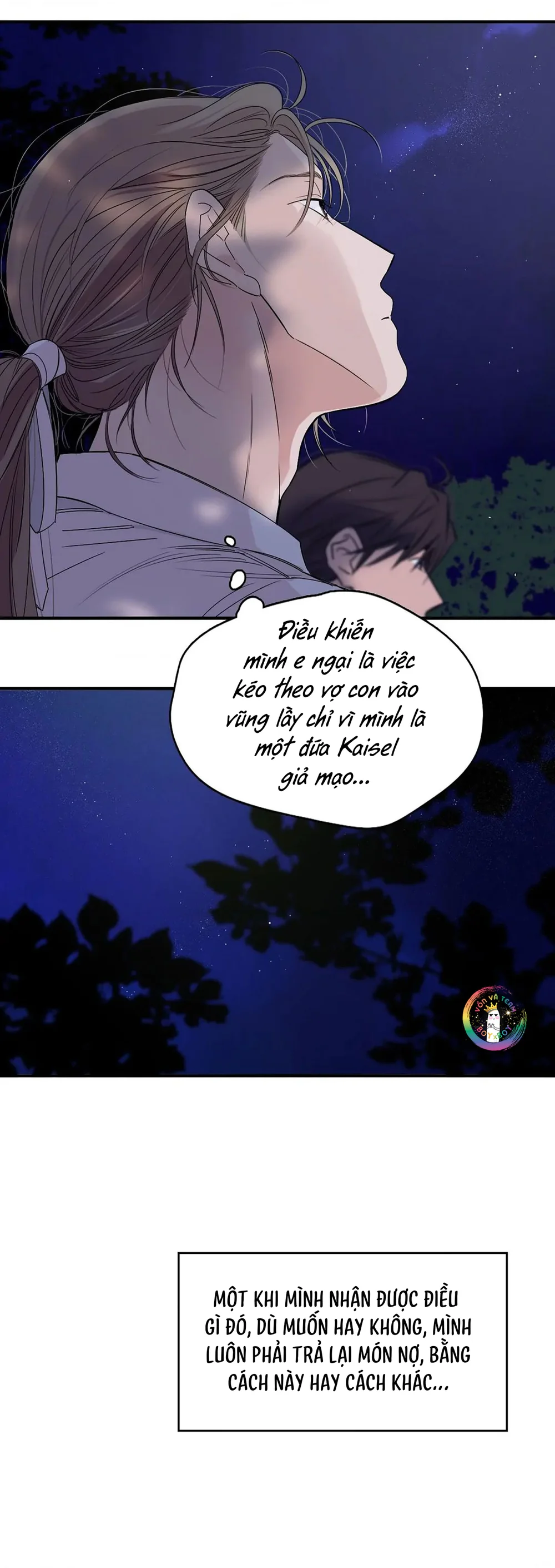 Lunacy Chapter 4 Trang 23