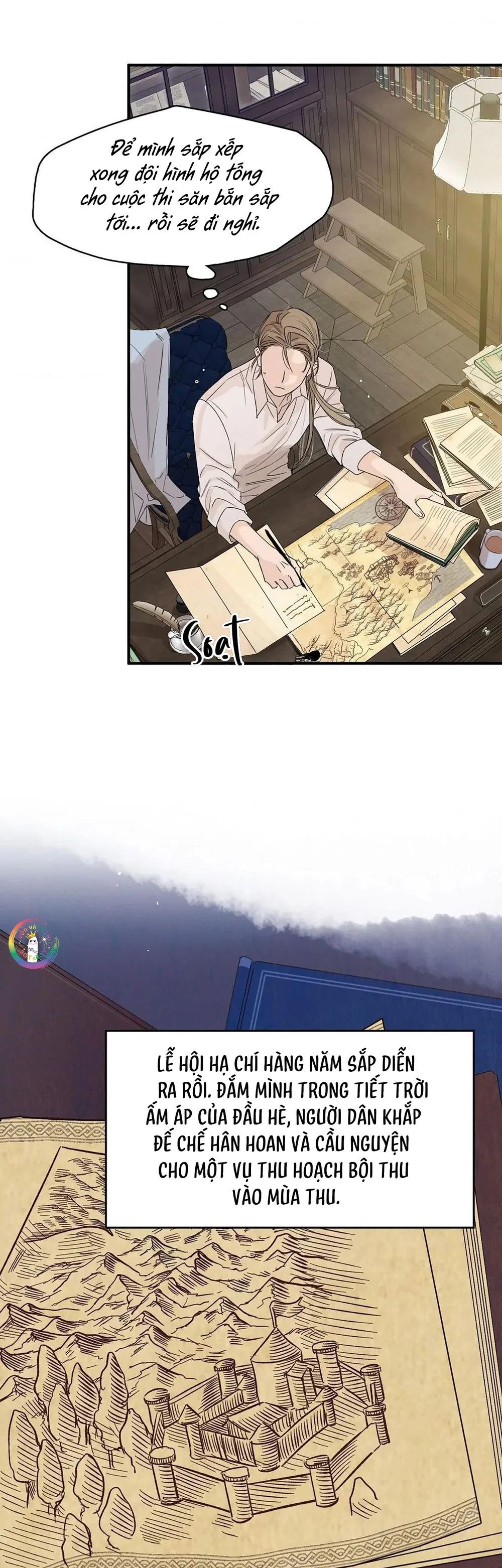 Lunacy Chapter 8 Trang 27