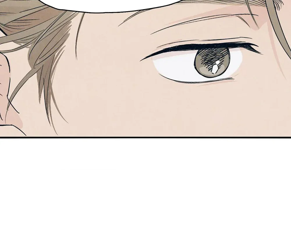 Lunacy Chapter 9 Trang 22