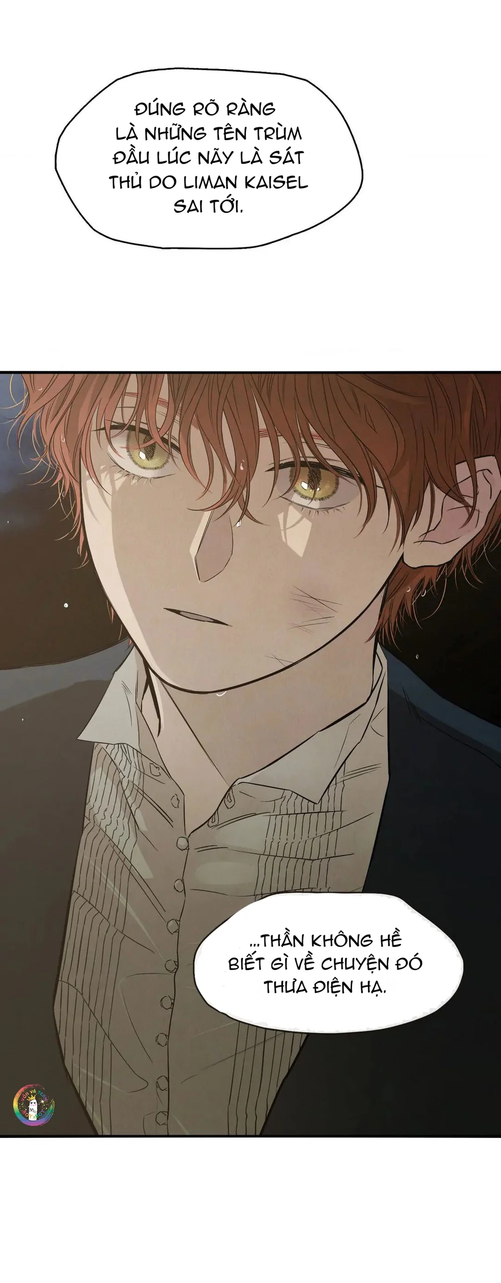 Lunacy Chapter 12 Trang 18