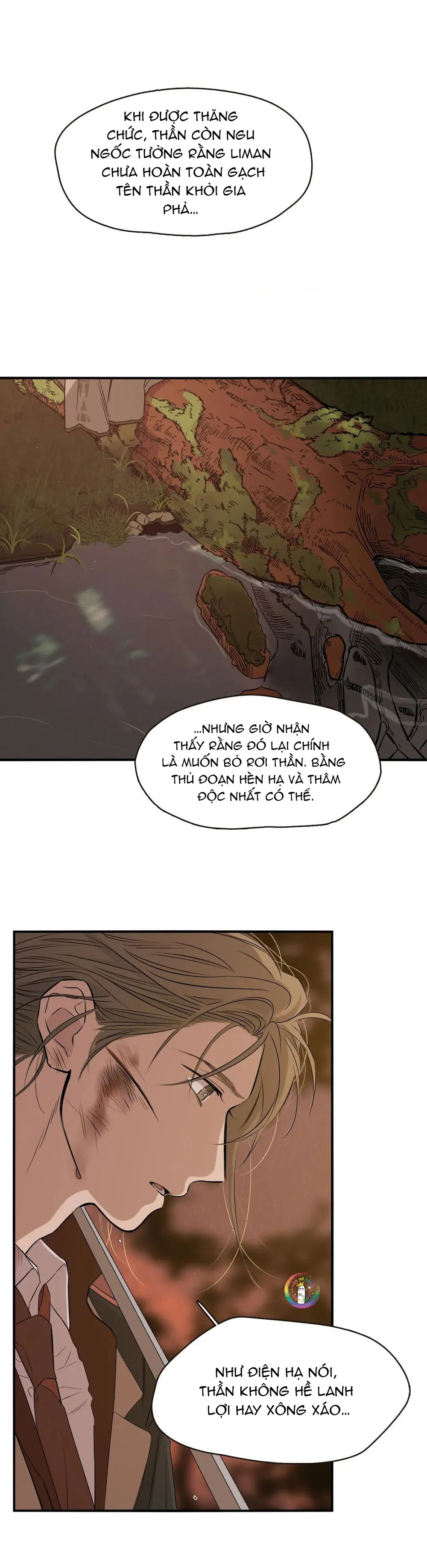 Lunacy Chapter 12 Trang 25