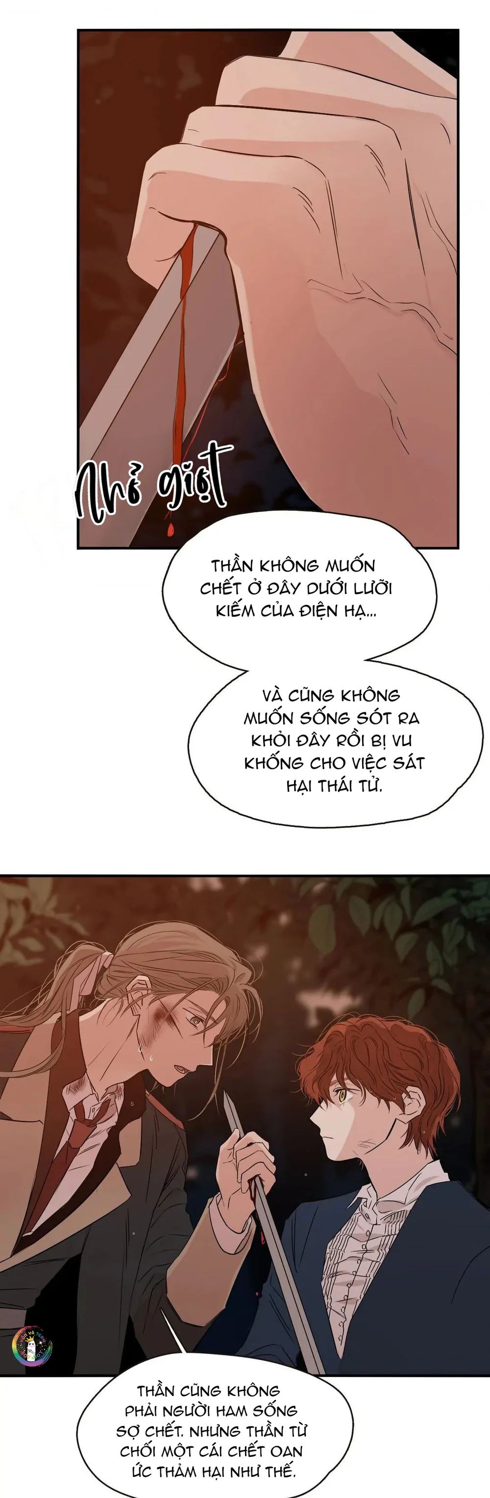 Lunacy Chapter 12 Trang 31