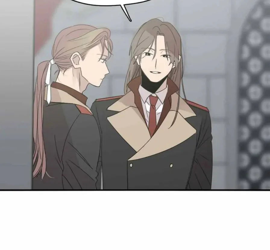 Lunacy Chapter 1 Trang 13