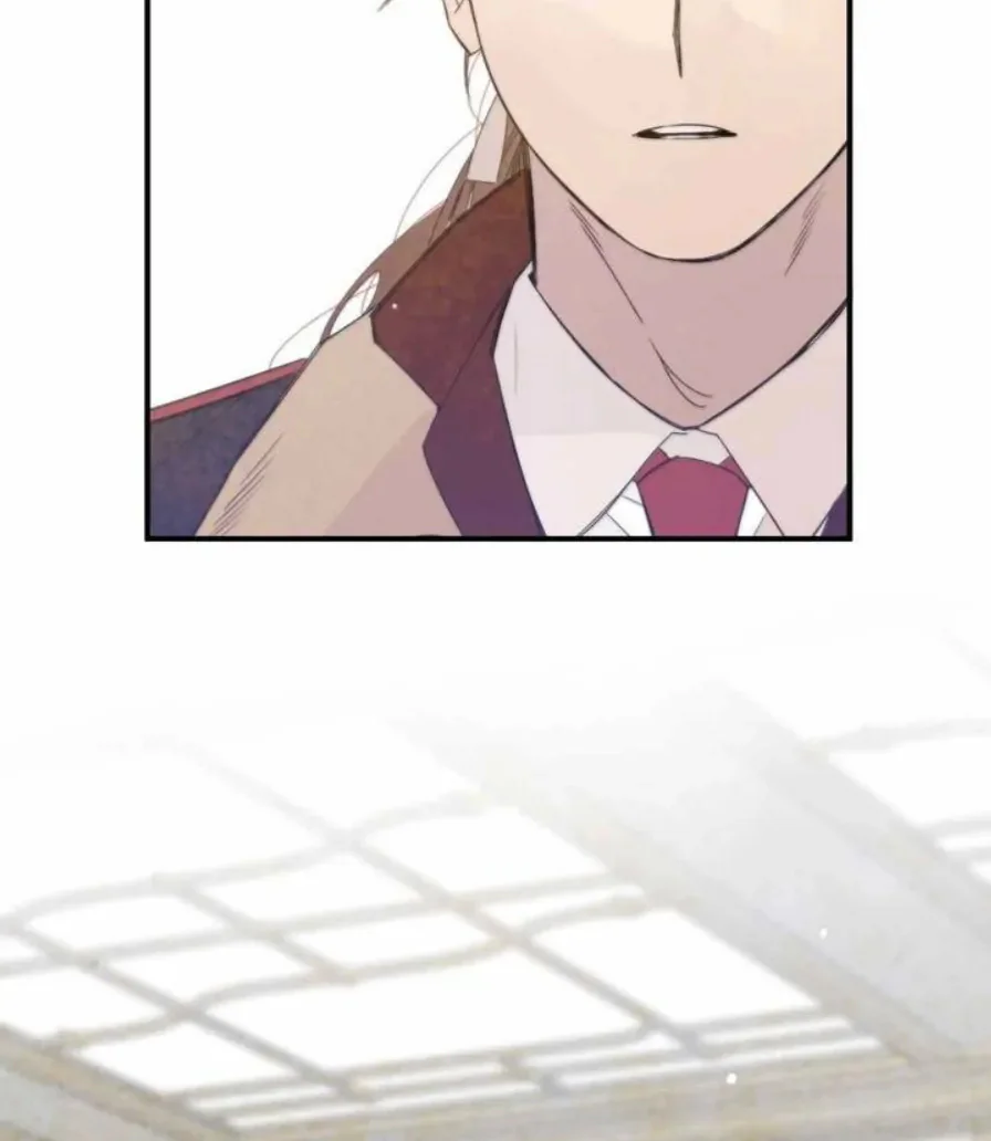 Lunacy Chapter 1 Trang 37