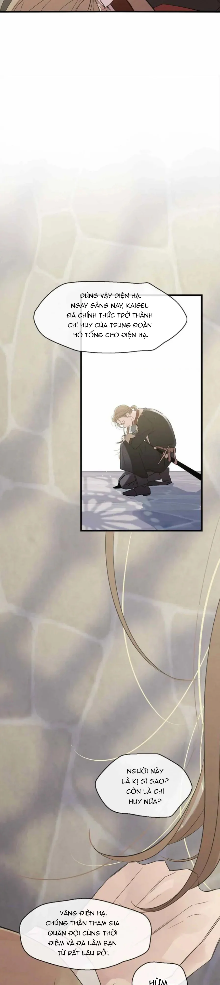 Lunacy Chapter 1 Trang 47