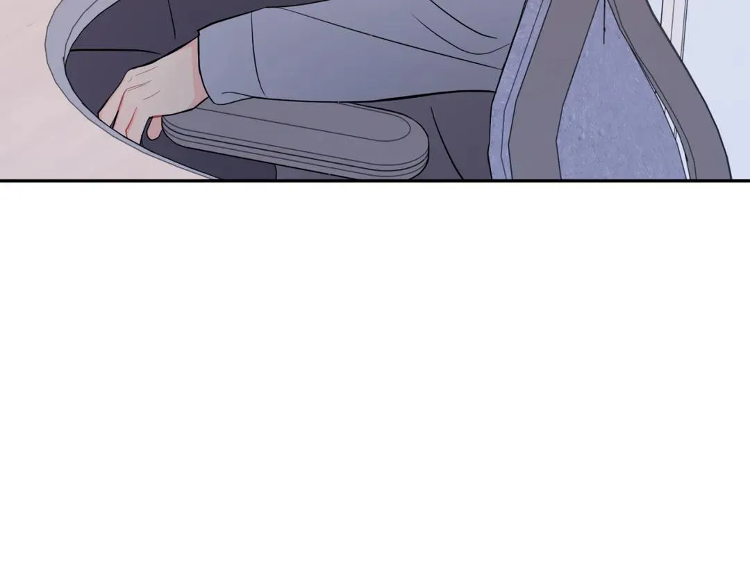 LƯNG CHỪNG Chapter 2 Trang 77