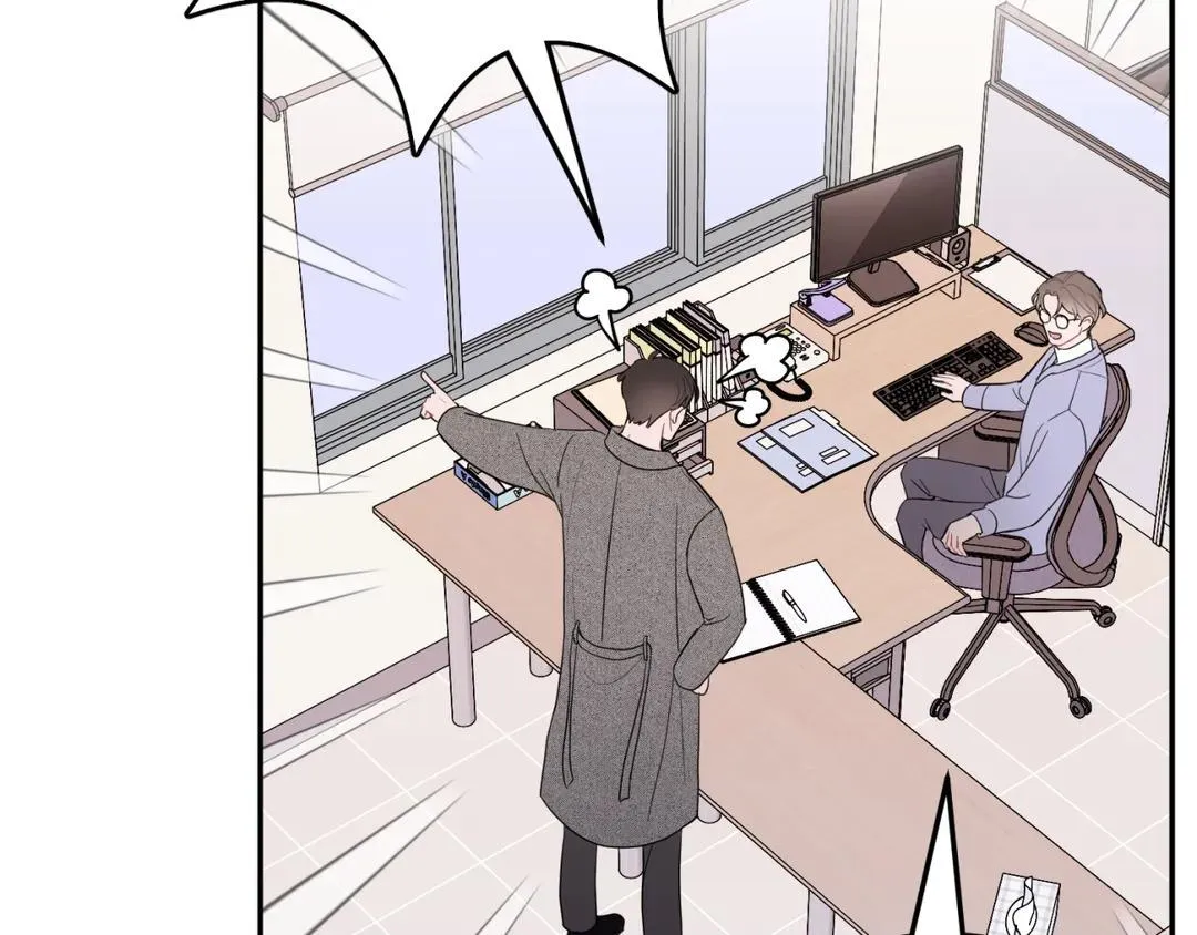 LƯNG CHỪNG Chapter 2 Trang 81