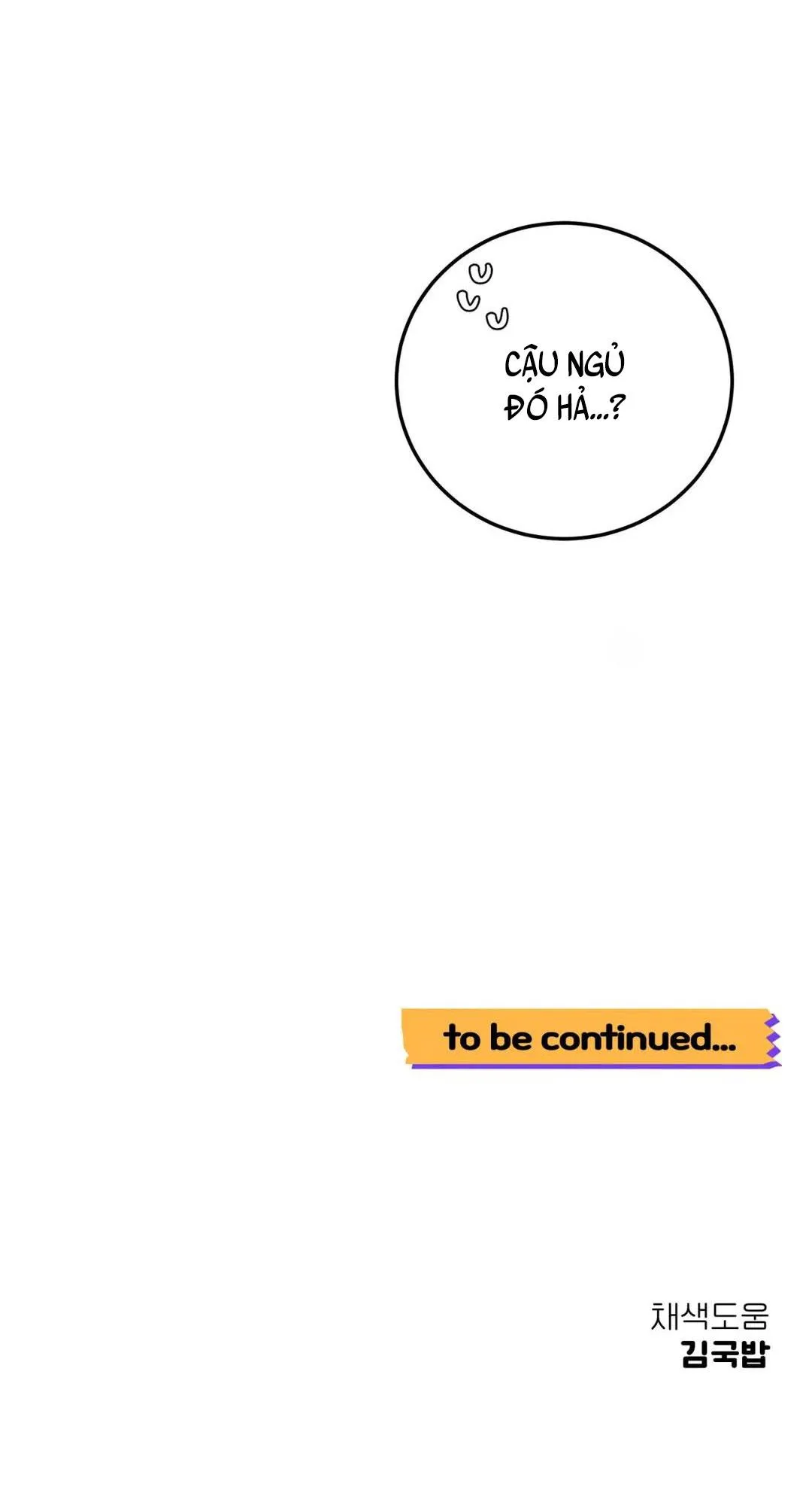 LƯNG CHỪNG Chapter 4 Trang 81