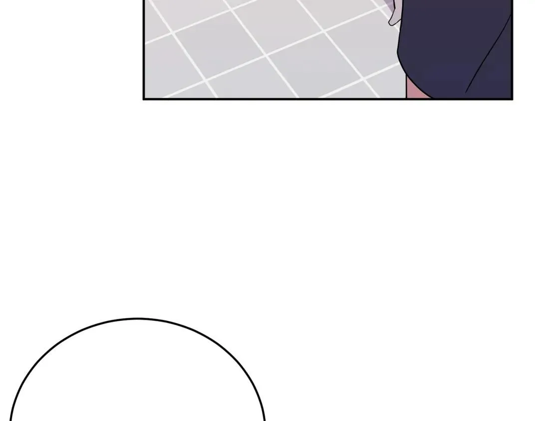 LƯNG CHỪNG Chapter 5 Trang 71