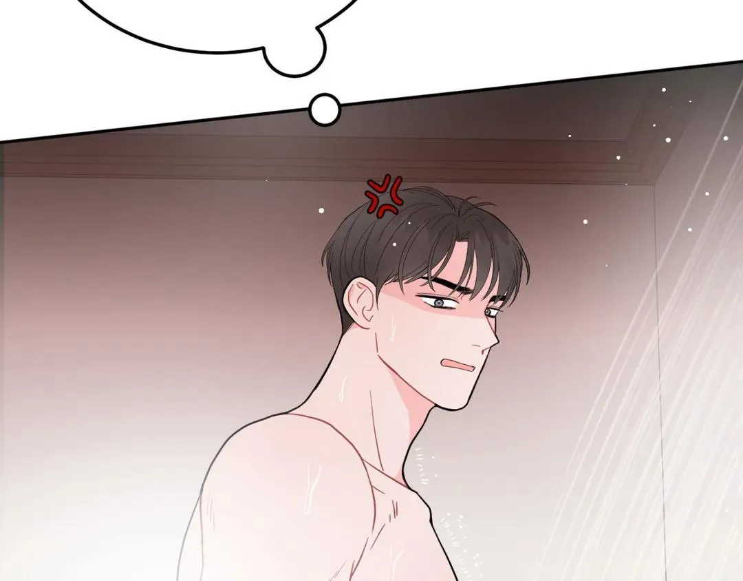 LƯNG CHỪNG Chapter 5 Trang 88