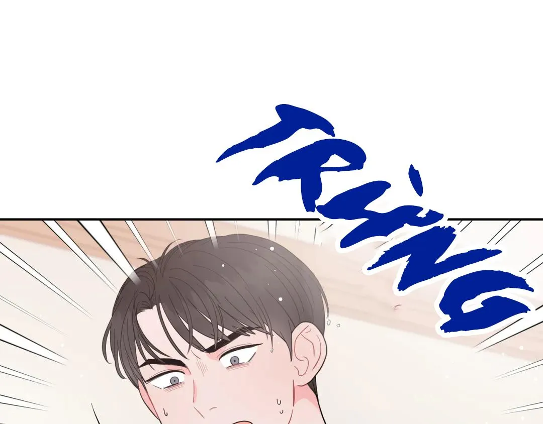 LƯNG CHỪNG Chapter 5 Trang 104