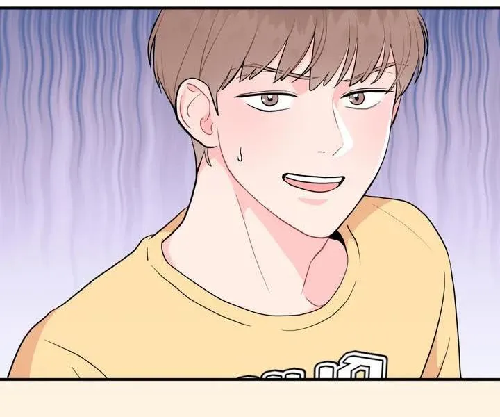 LƯNG CHỪNG Chapter 1 Trang 54