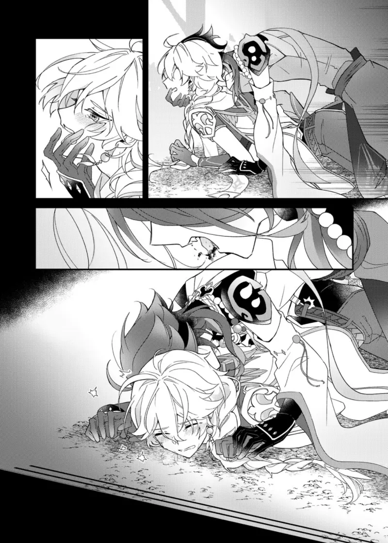 Lứng Lên Lứng Xuống Chapter 11 Trang 8