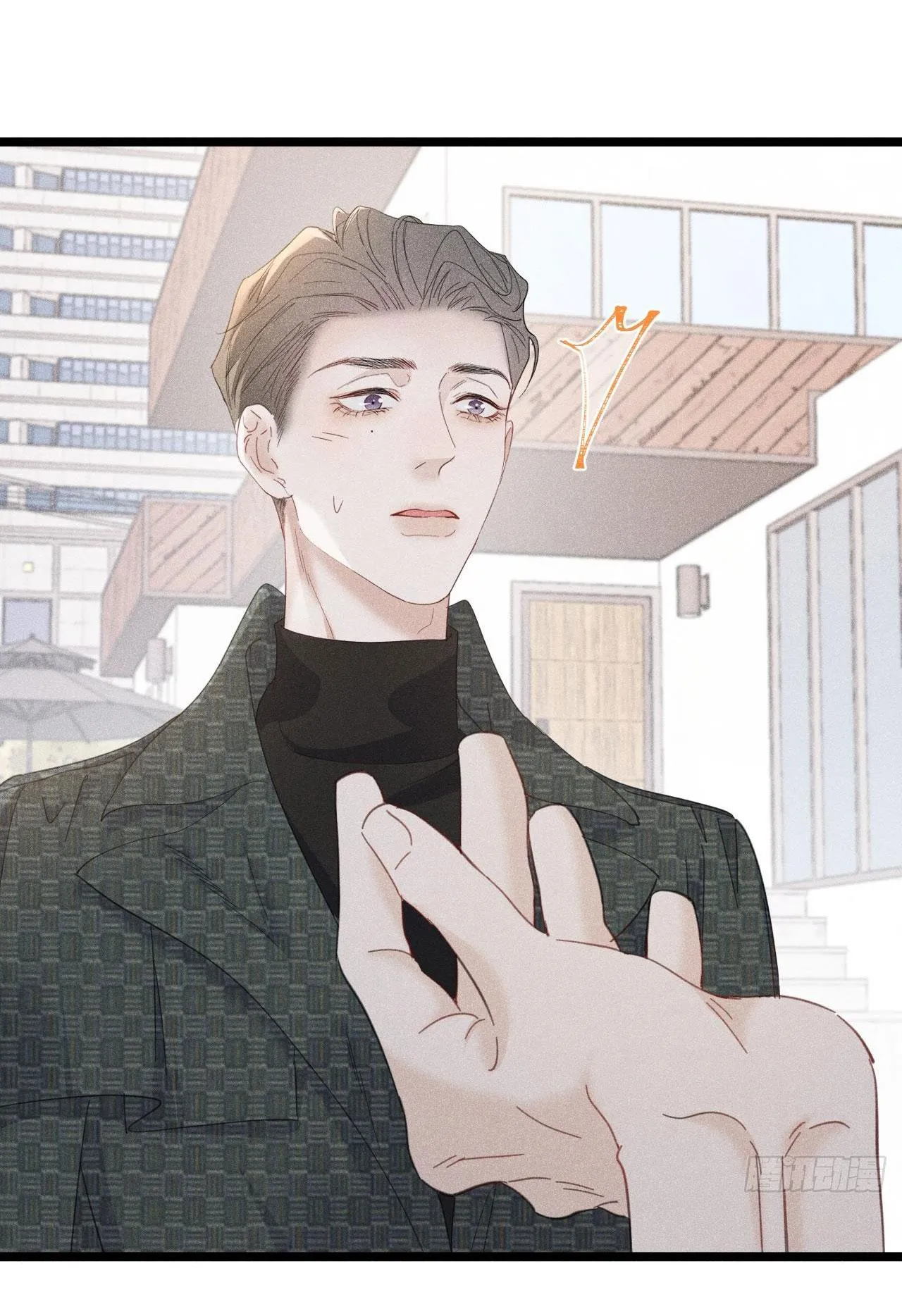 Nhặt Được Ác Quỷ Chapter 7 Trang 24