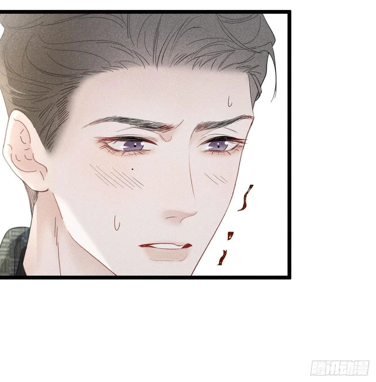 Nhặt Được Ác Quỷ Chapter 7 Trang 33