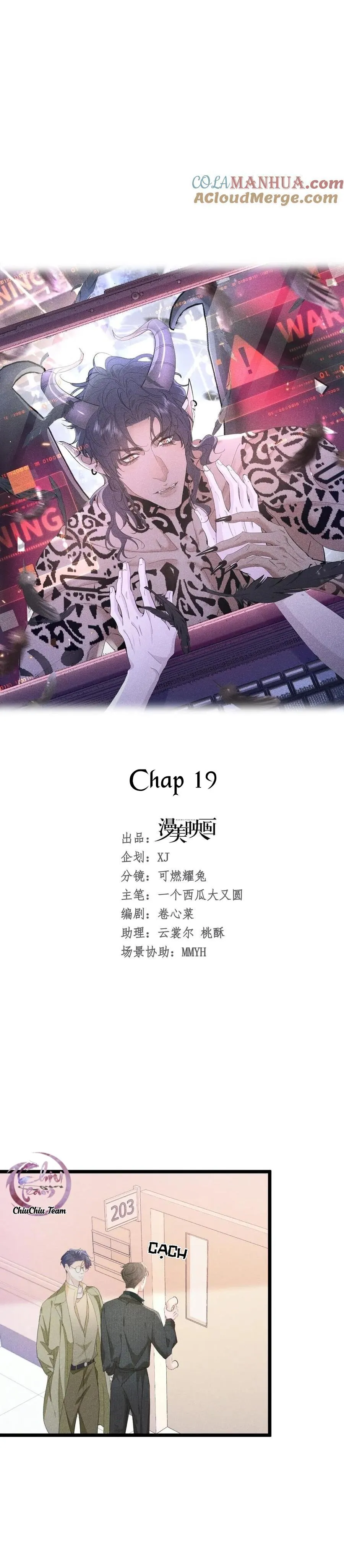 Nhặt Được Ác Quỷ Chapter 19 Trang 9