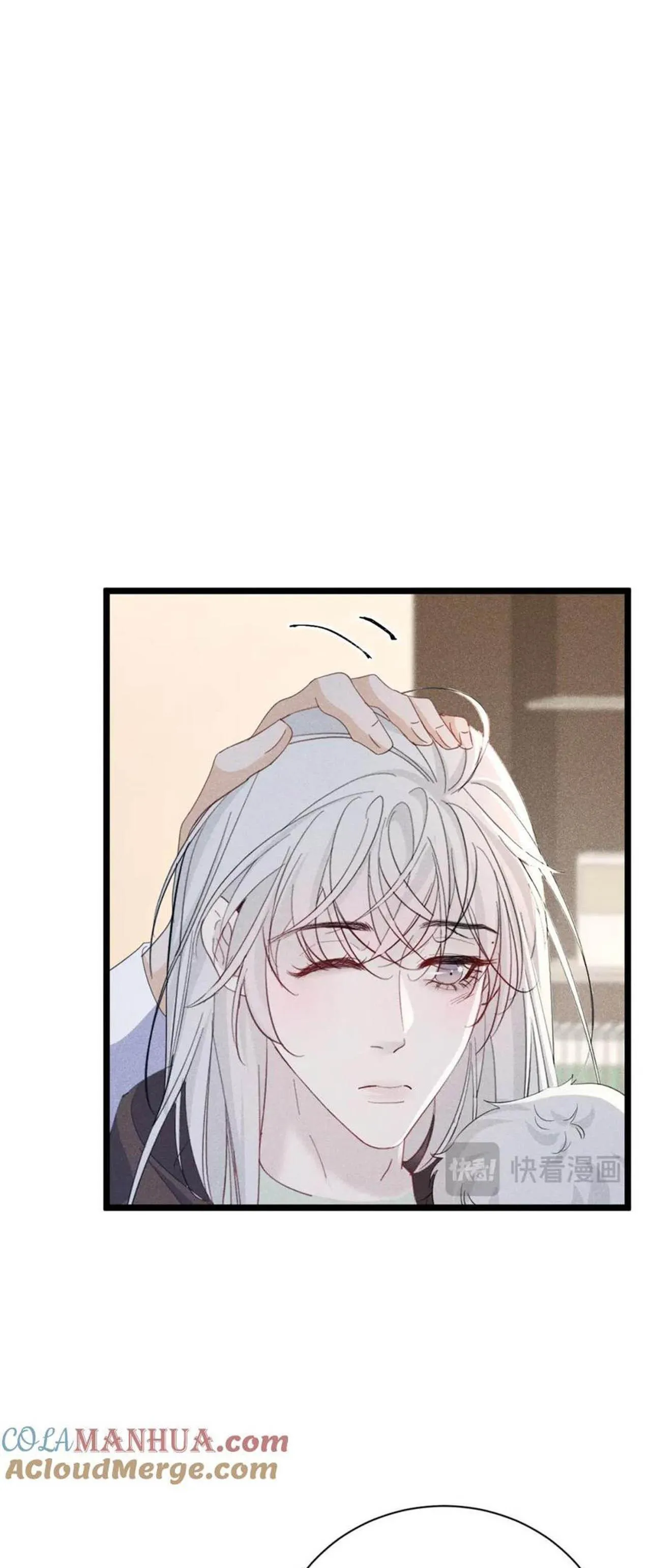 Nhặt Được Ác Quỷ Chapter 20 Trang 42