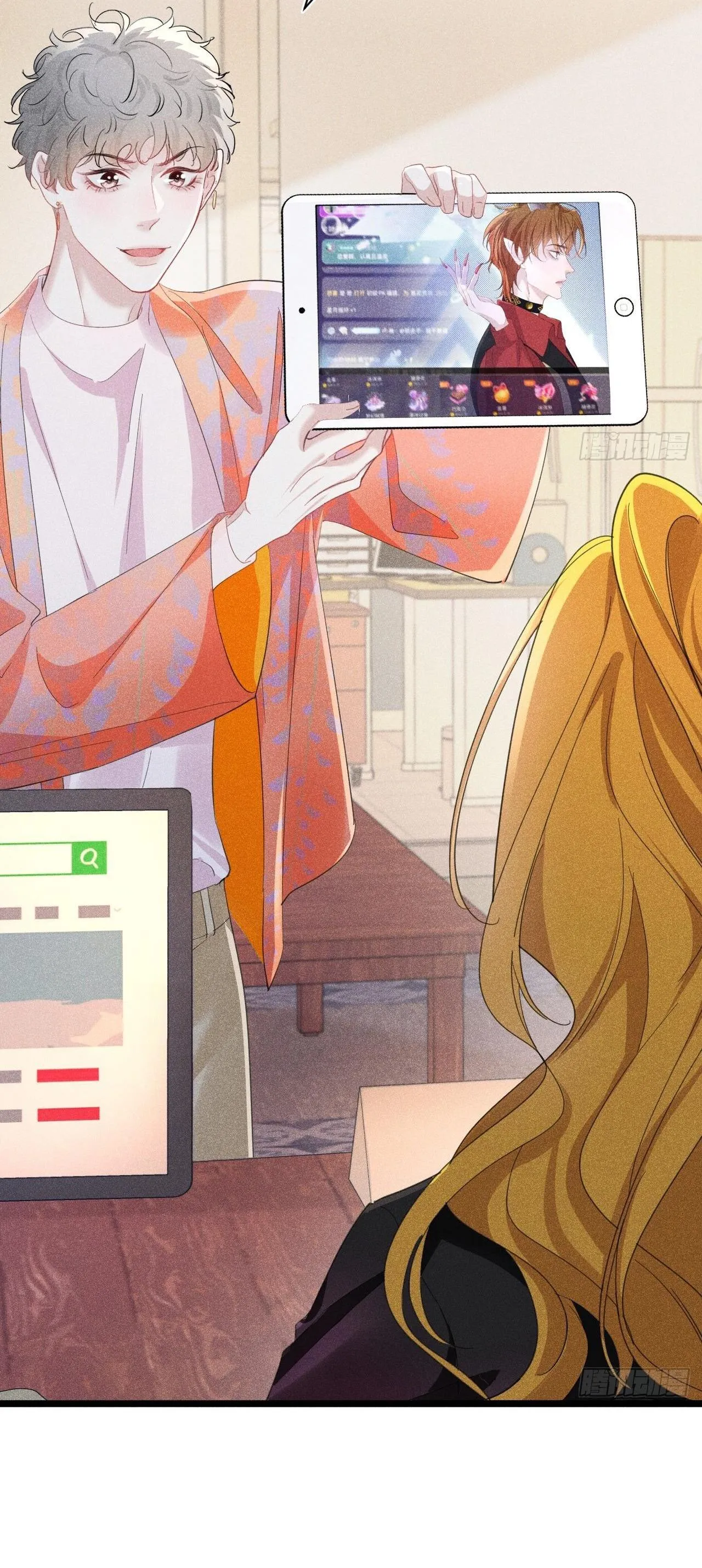 Nhặt Được Ác Quỷ Chapter 0 Trang 3