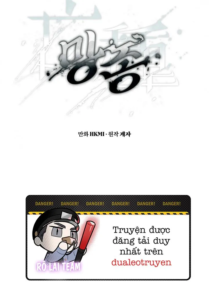 LƯU MANH Chapter 1 Trang 7