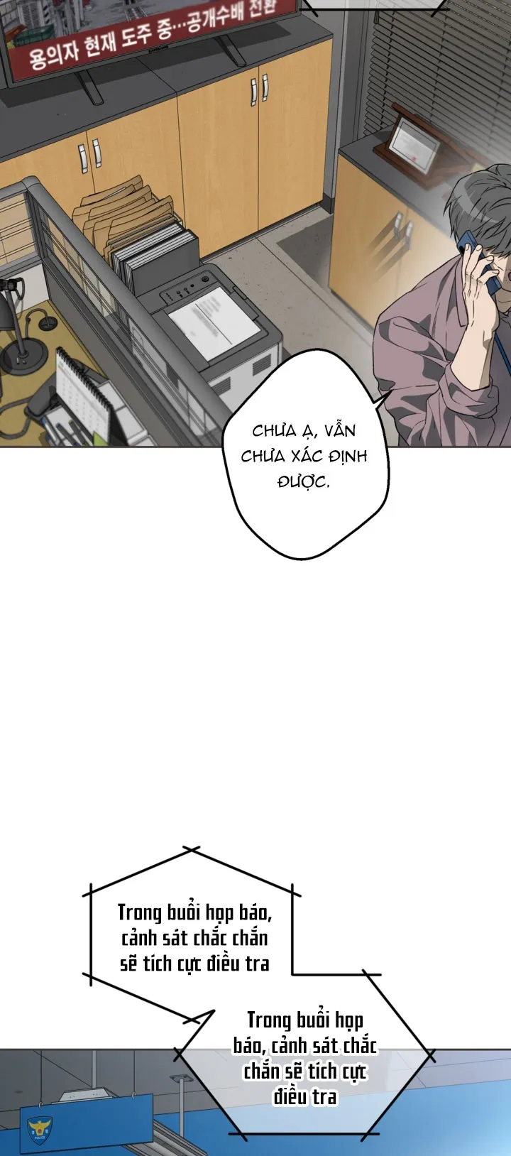 LƯU MANH Chapter 24 Trang 4