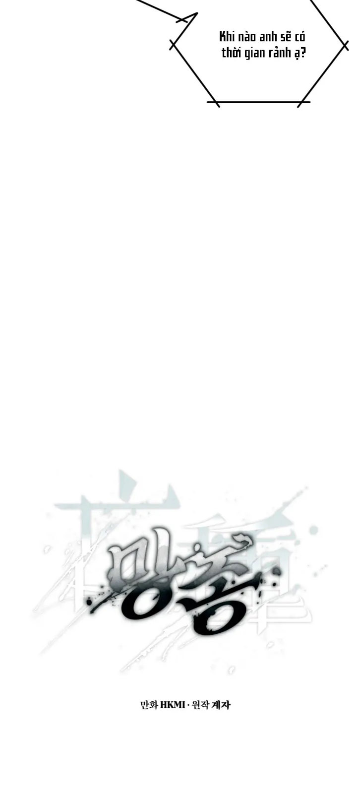 LƯU MANH Chapter 24 Trang 22