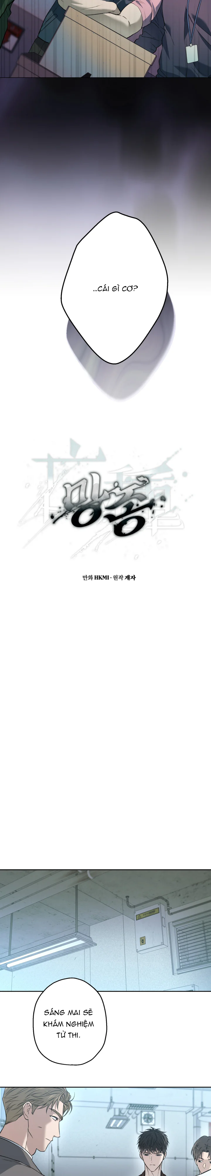 LƯU MANH Chapter 29 Trang 6