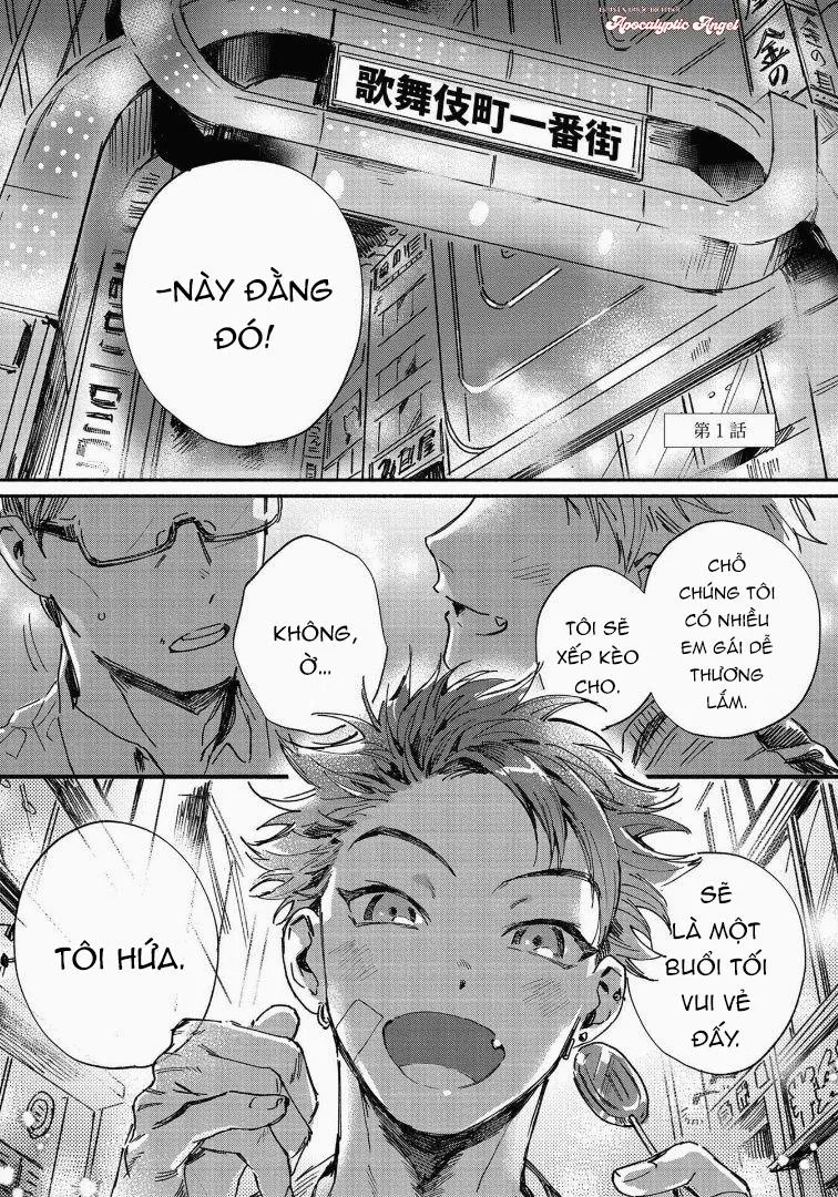 Lưu Manh Và Viên Tuần Tra Đêm Chapter 1 Trang 5