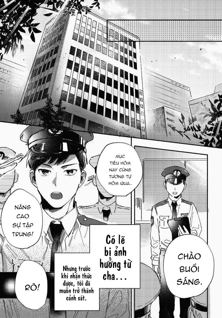 Lưu Manh Và Viên Tuần Tra Đêm Chapter 1 Trang 10