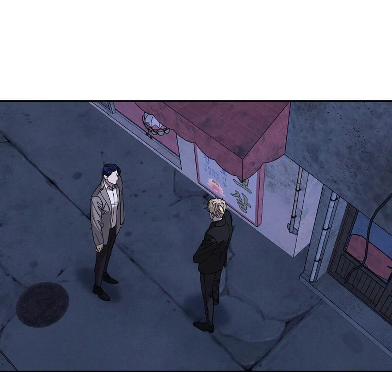 (END) LÝ DO BỊ LOẠI Chapter 3 Trang 4