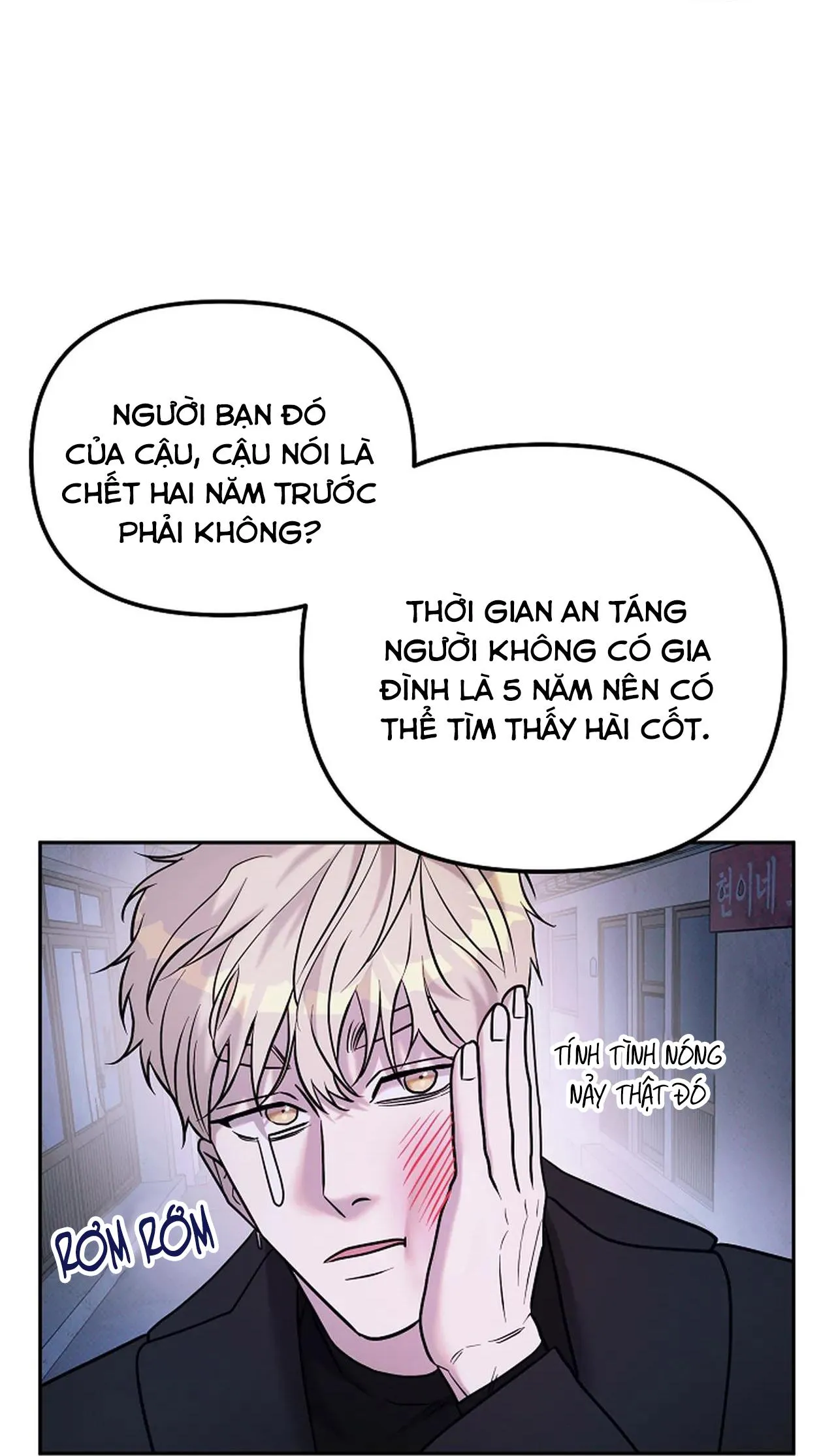(END) LÝ DO BỊ LOẠI Chapter 3 Trang 54