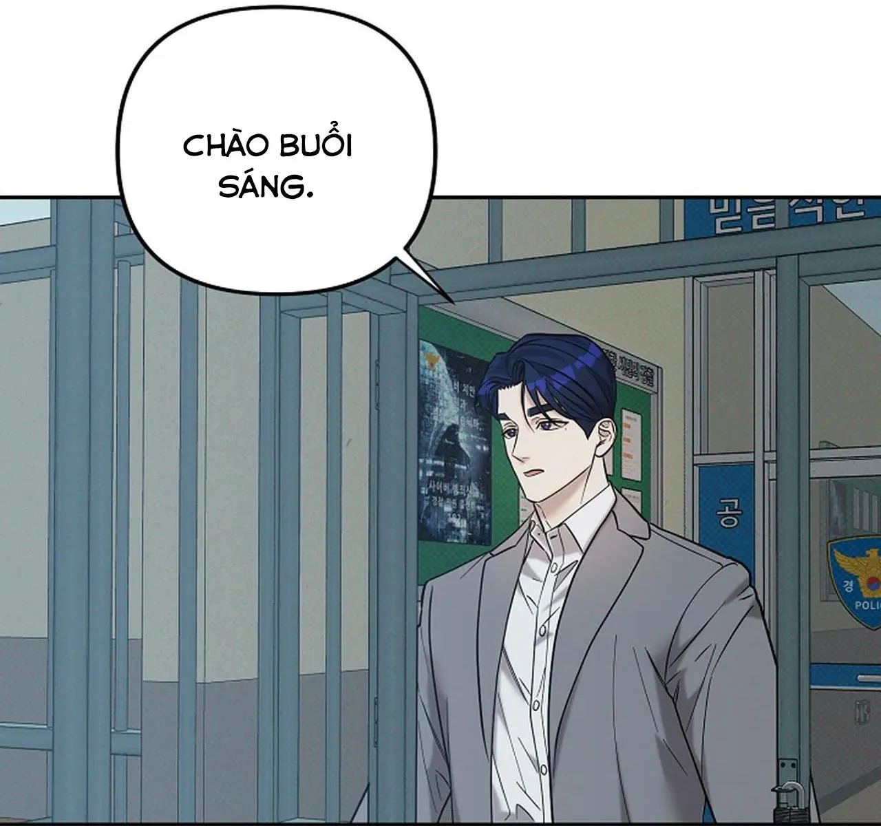 (END) LÝ DO BỊ LOẠI Chapter 3 Trang 118