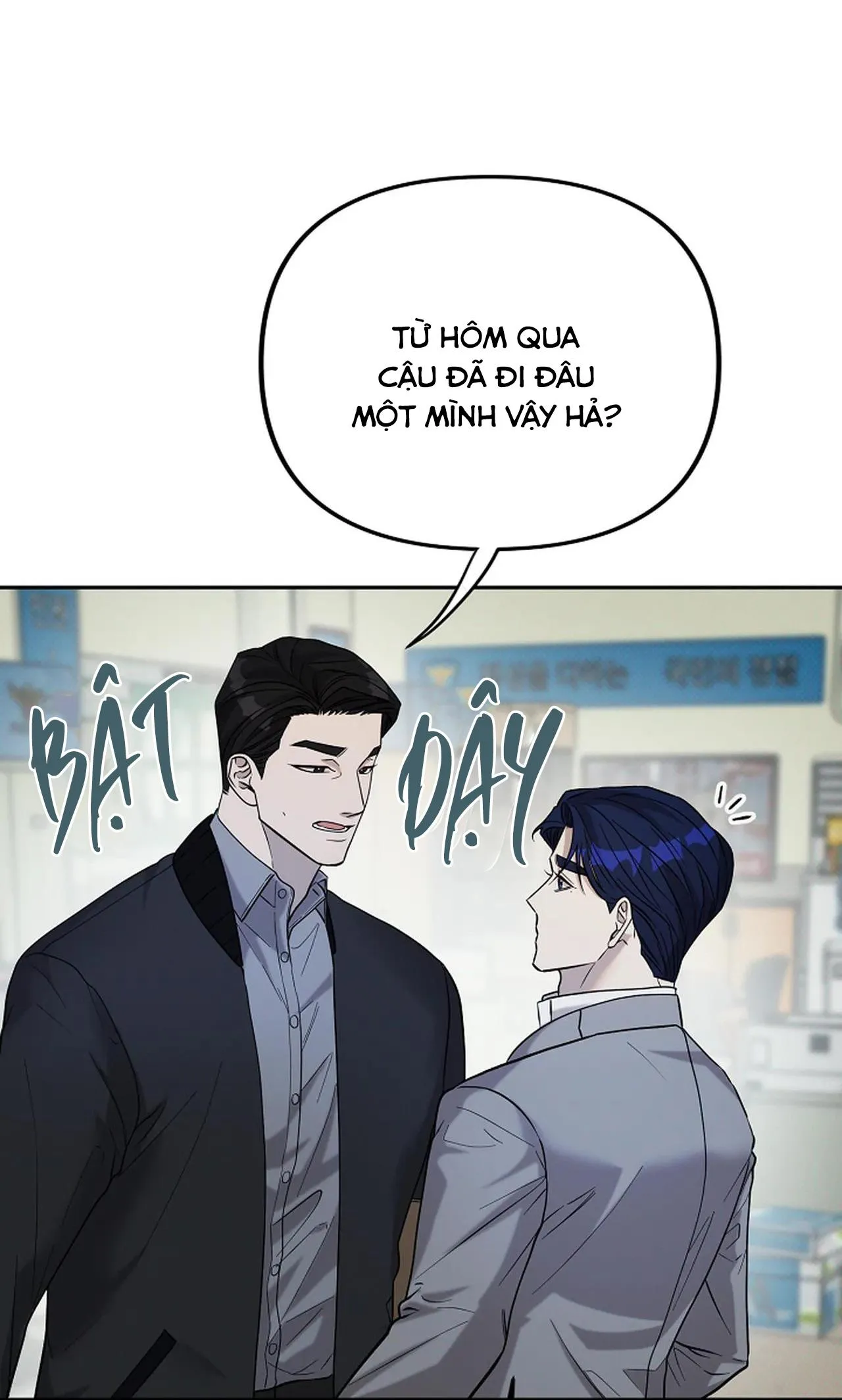 (END) LÝ DO BỊ LOẠI Chapter 3 Trang 122