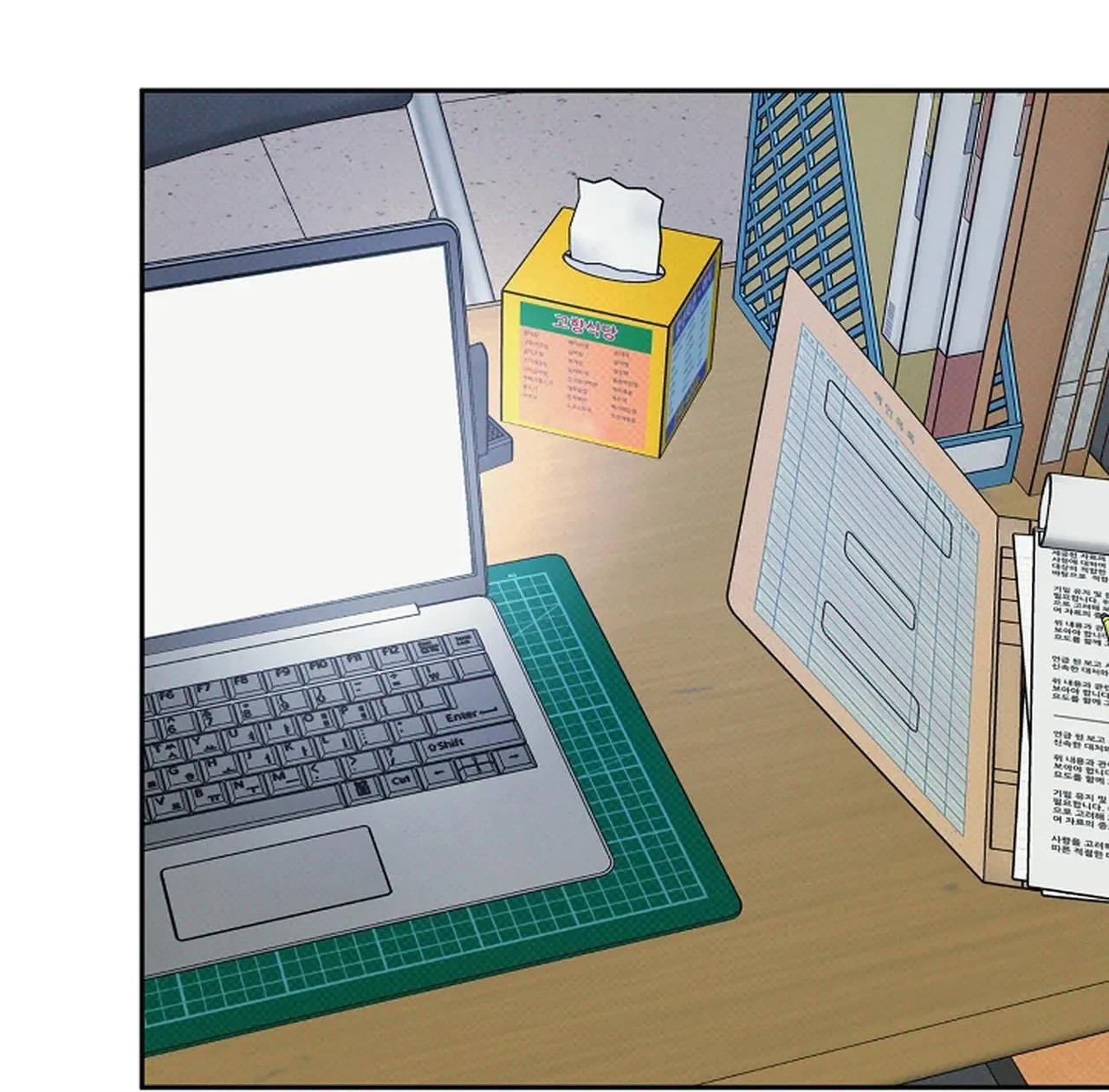 (END) LÝ DO BỊ LOẠI Chapter 3 Trang 137