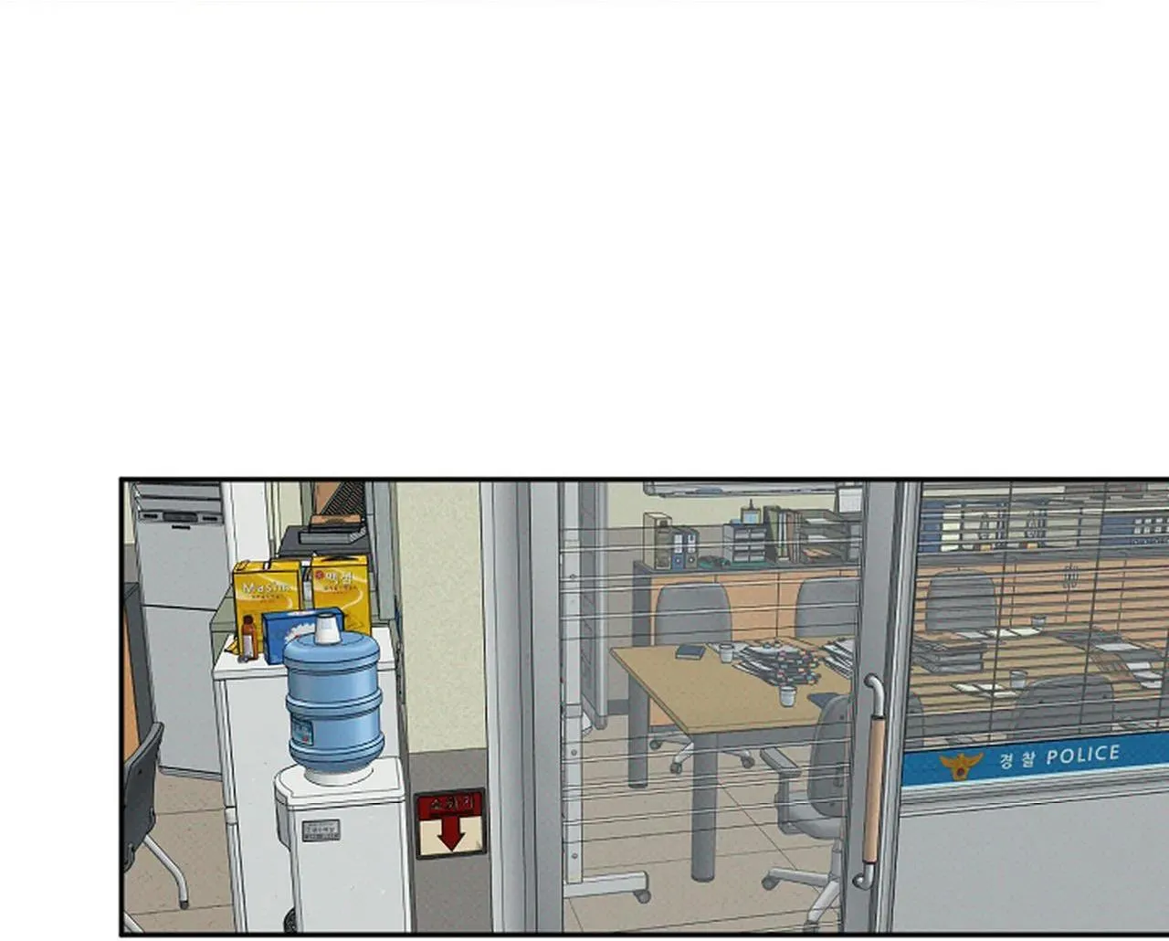 (END) LÝ DO BỊ LOẠI Chapter 4 Trang 6