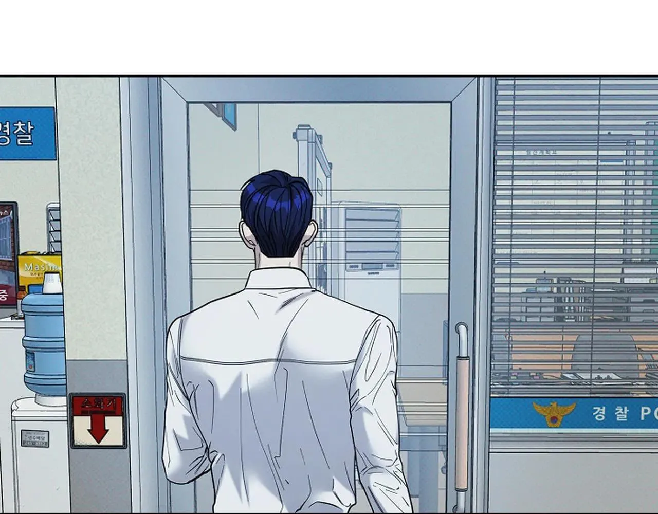 (END) LÝ DO BỊ LOẠI Chapter 4 Trang 8