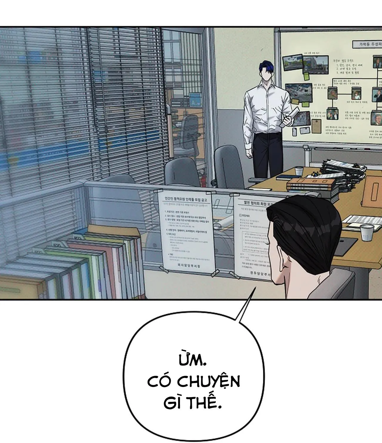 (END) LÝ DO BỊ LOẠI Chapter 4 Trang 12