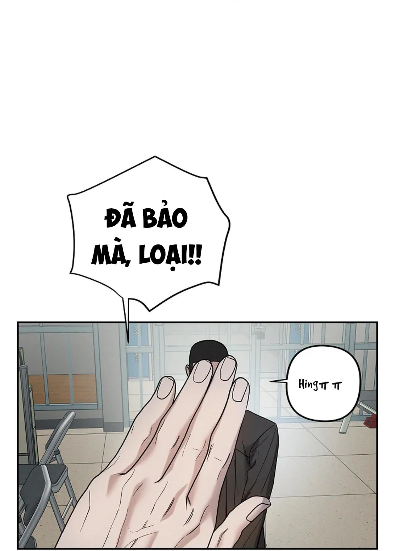 (END) LÝ DO BỊ LOẠI Chapter 4 Trang 46