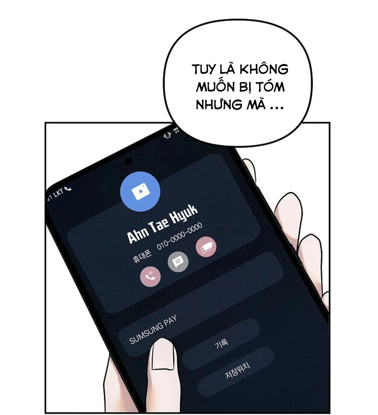 (END) LÝ DO BỊ LOẠI Chapter 4 Trang 86