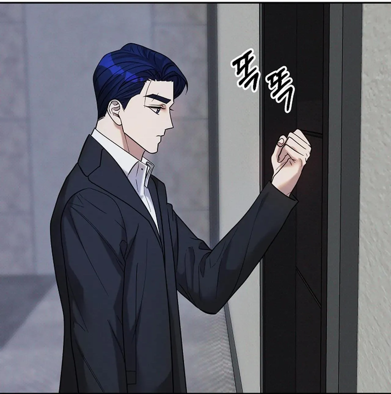 (END) LÝ DO BỊ LOẠI Chapter 4 Trang 149