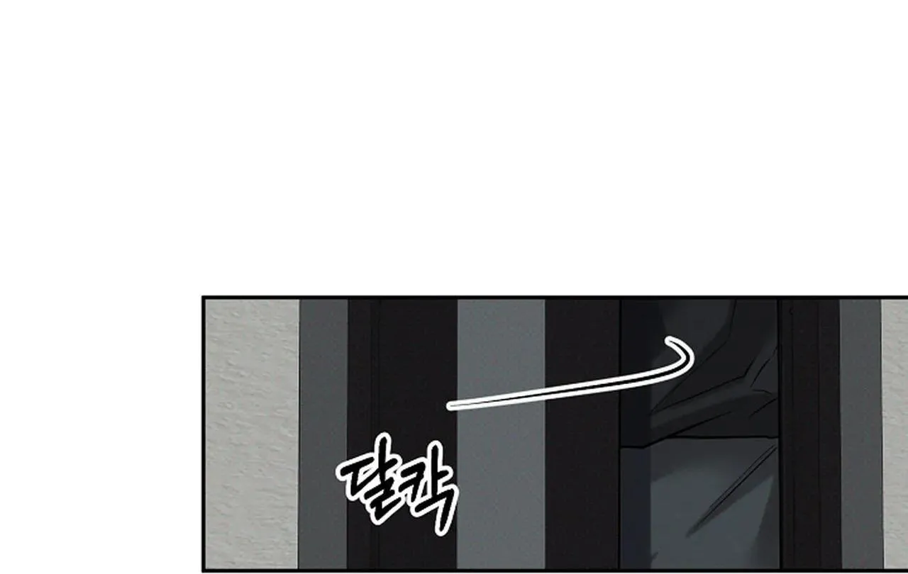 (END) LÝ DO BỊ LOẠI Chapter 4 Trang 151