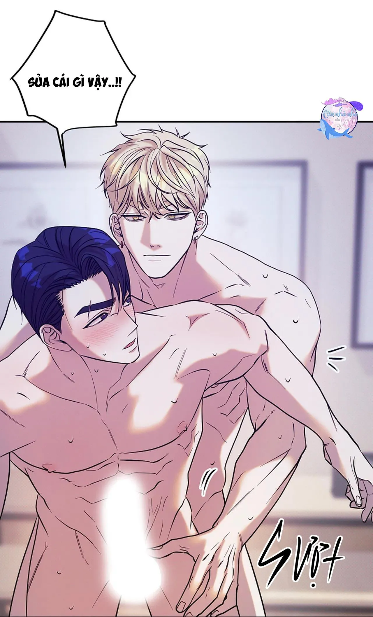 (END) LÝ DO BỊ LOẠI Chapter 5 Trang 16