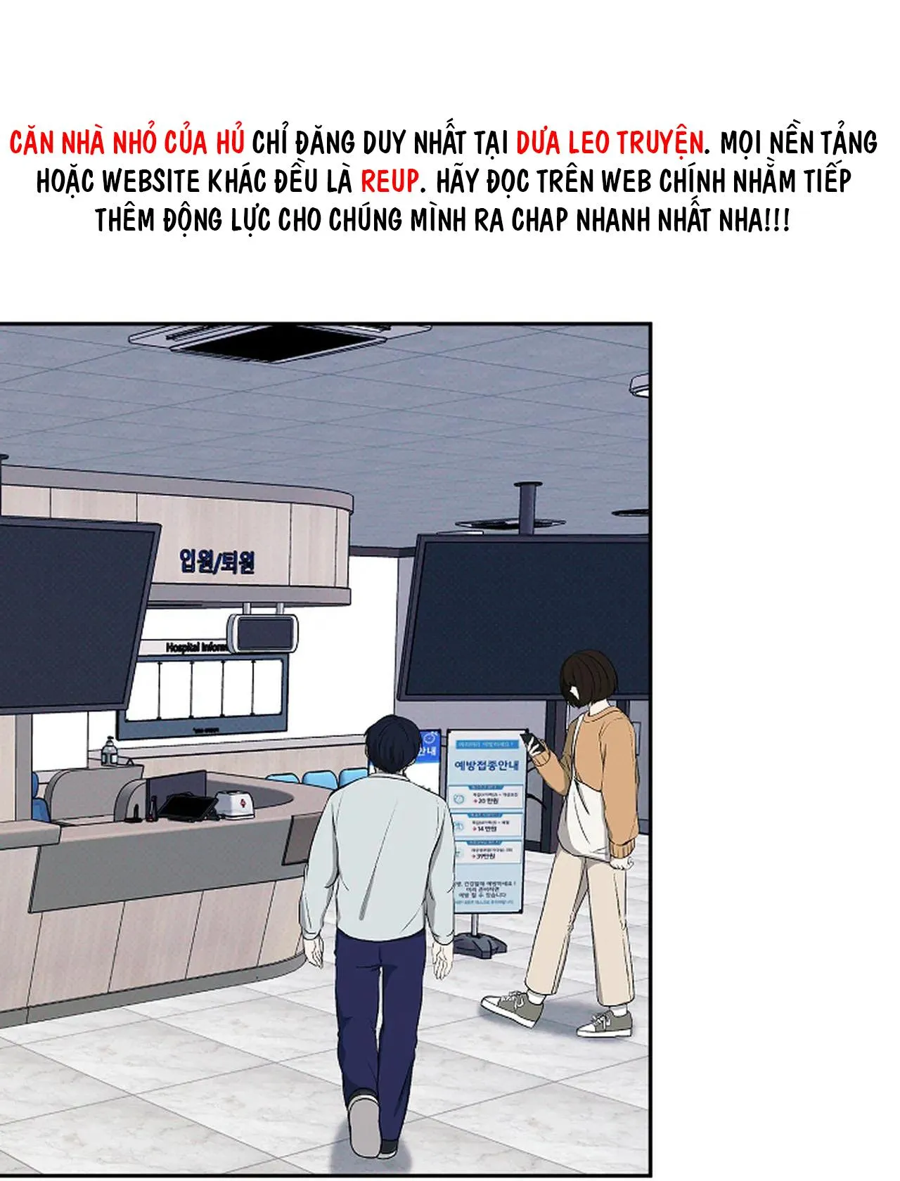 (END) LÝ DO BỊ LOẠI Chapter 5 Trang 70