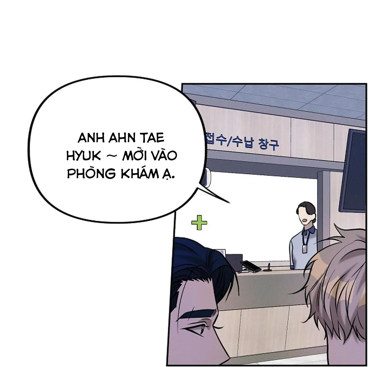 (END) LÝ DO BỊ LOẠI Chapter 5 Trang 102